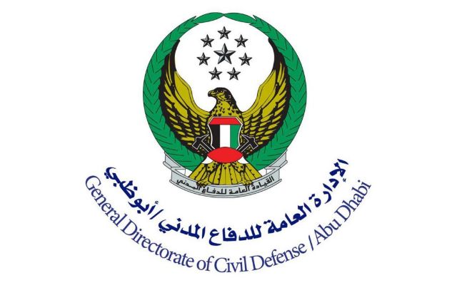 Abu Dhabi Civil Defence Force Logo - Fire Buyer