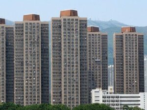 Wang Fuk Court Hong Kong - Firebuyer.com