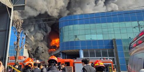 Car parts factory fire in South Korea - Firebuyer.com